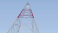 Antena