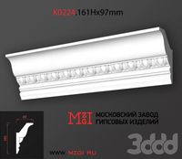 Карниз потолочный с рисунком лепнина гипс K0224.161Нx97mm