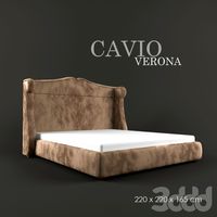 Кровати Cavio