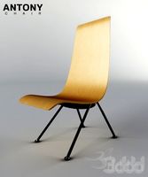 Vitra / Antony chair by Prouve