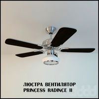 Люстра вентилятор Princess Radince II