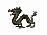 Chinese Dragon3d model