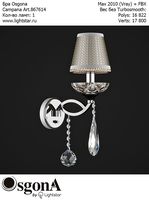 Osgona Campana Art.867614