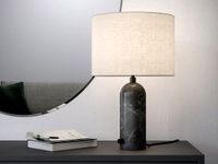 Gravity Table Lamp